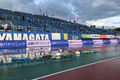 montedioyamagata06-480x360