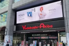 https___www.irodorinet.jp_temp_casestudy_ledscreen_yodobashi_akiba01-jpg